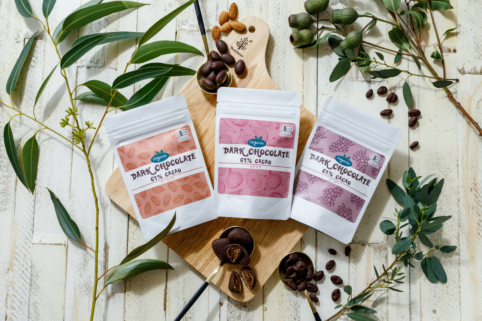 【有機JAS認証取得】クーベルチュールチョコレートとは?魅力・味・食べ方を紹介