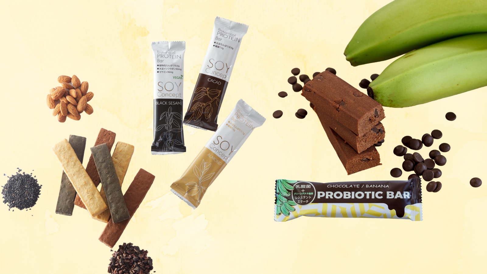 【栄養価比較】Soy ConceptとProbiotic Barどれを選ぶ?プロテインバーの選び方
