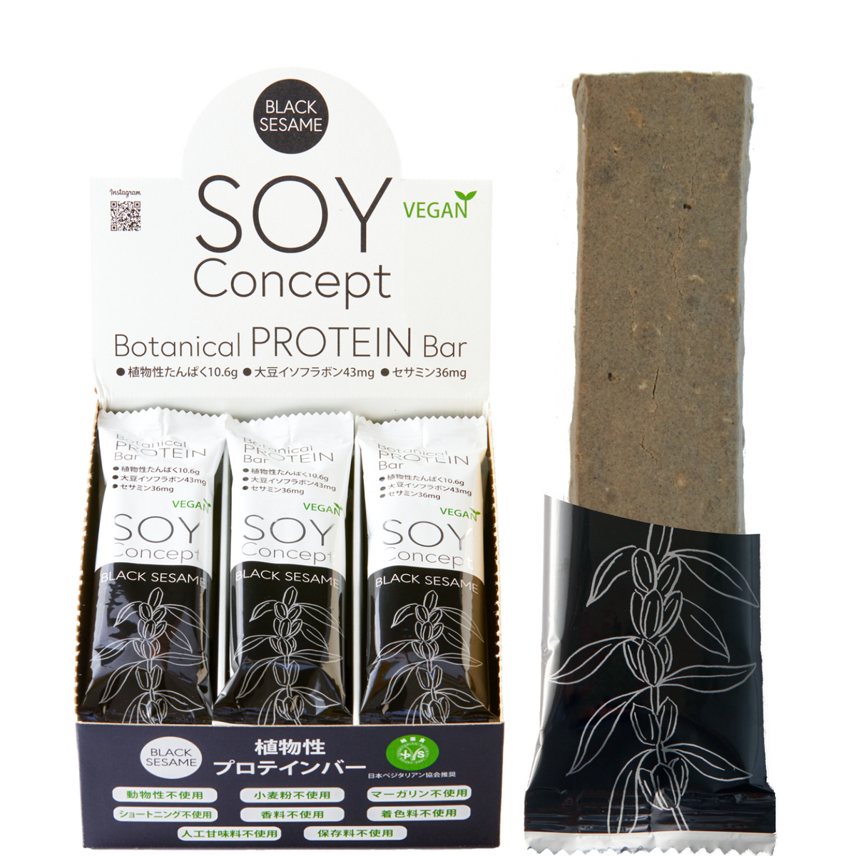 SOY Concept Mix - Wellness Tree