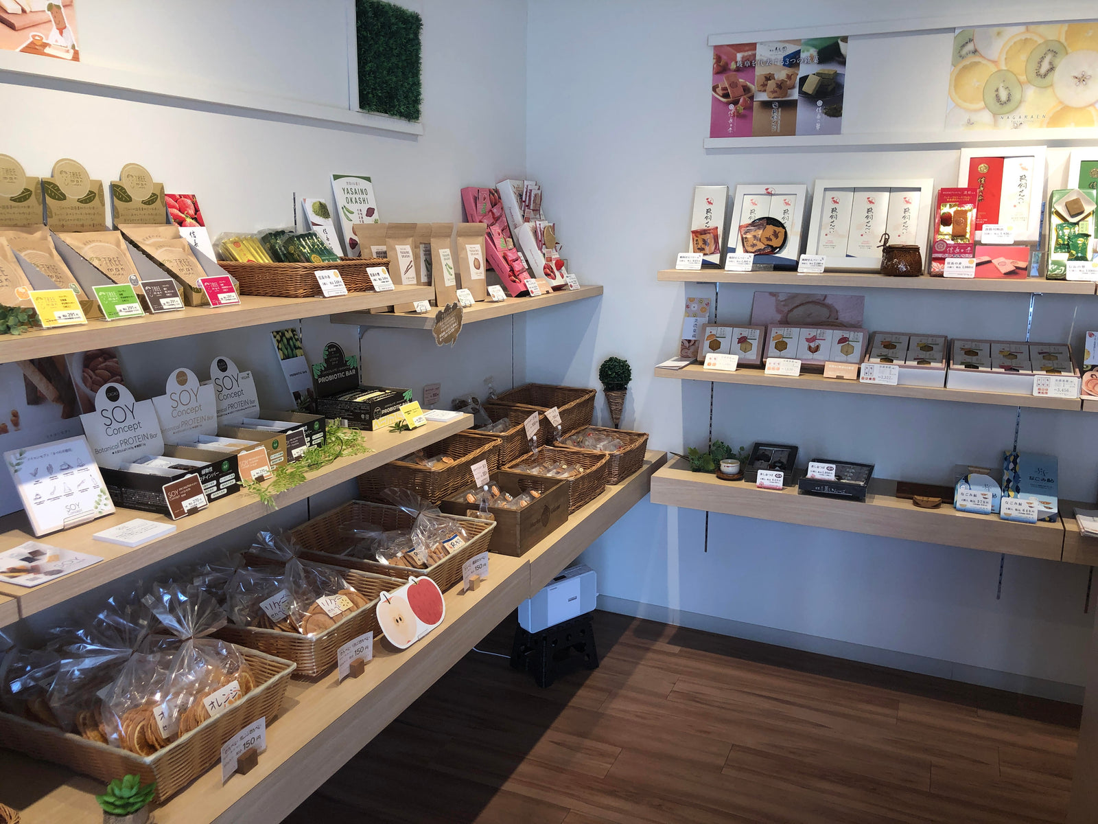 Wellness Tree ジャーナル vol.7 こんなお店、どうでしょうか？？