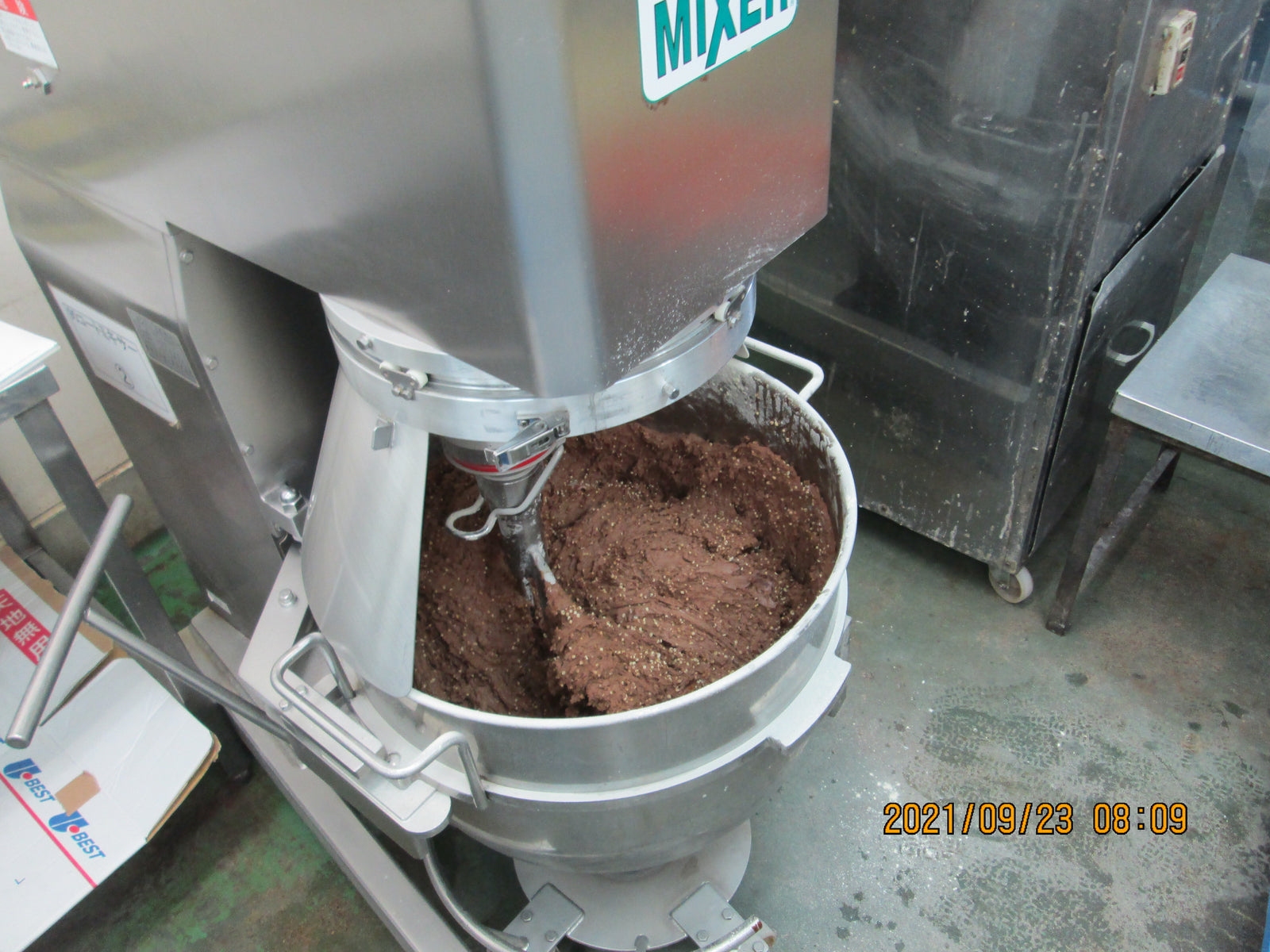 Wellness Tree ジャーナル vol.13 お菓子製造の仕込み作業