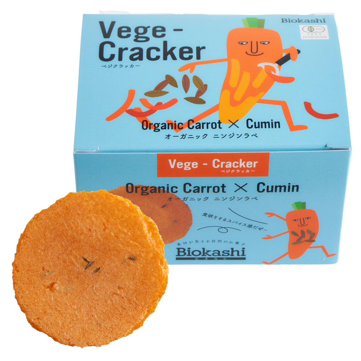 Veggie Cracker Organic Carrot Rape