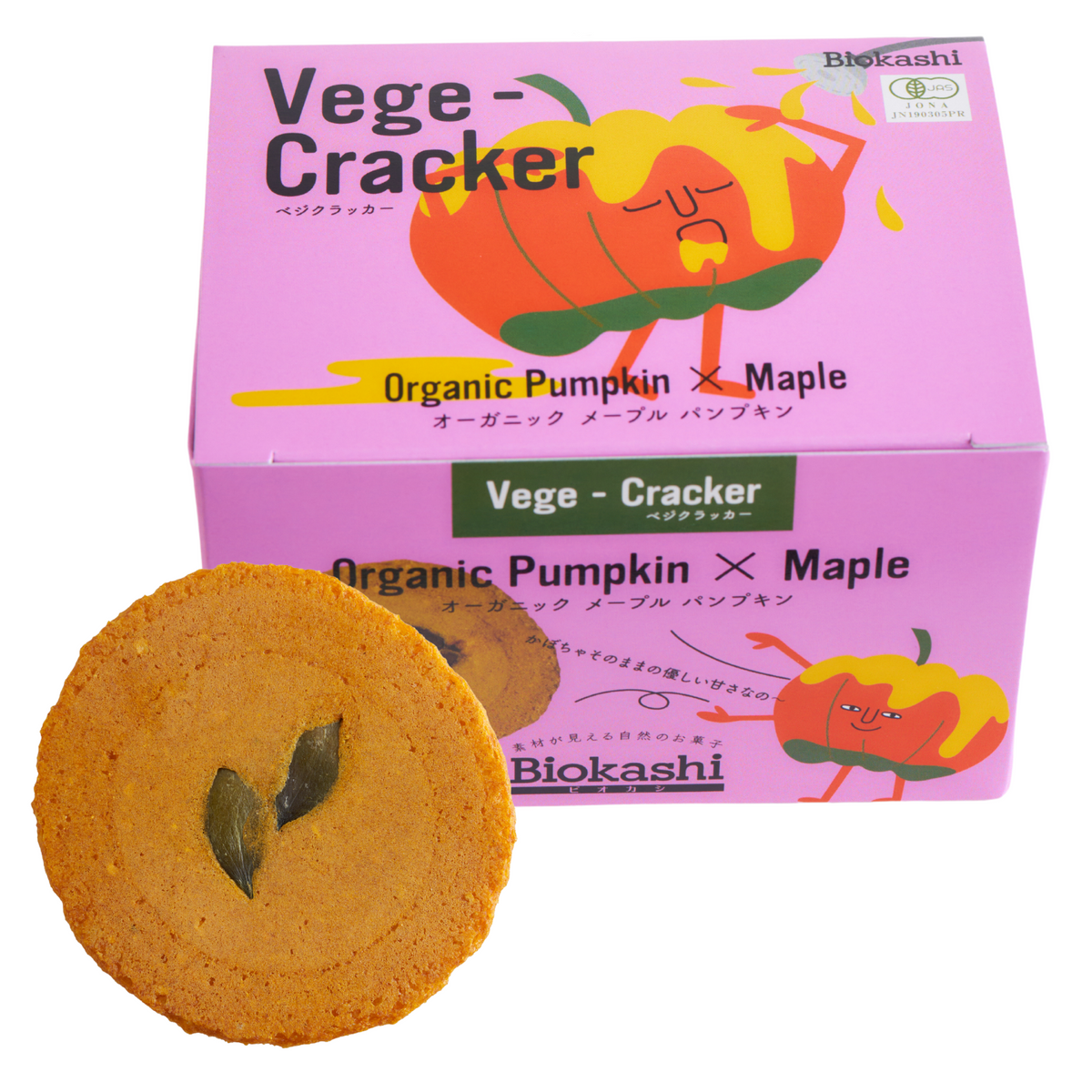 Veggie Cracker Organic Maple Pumpkin
