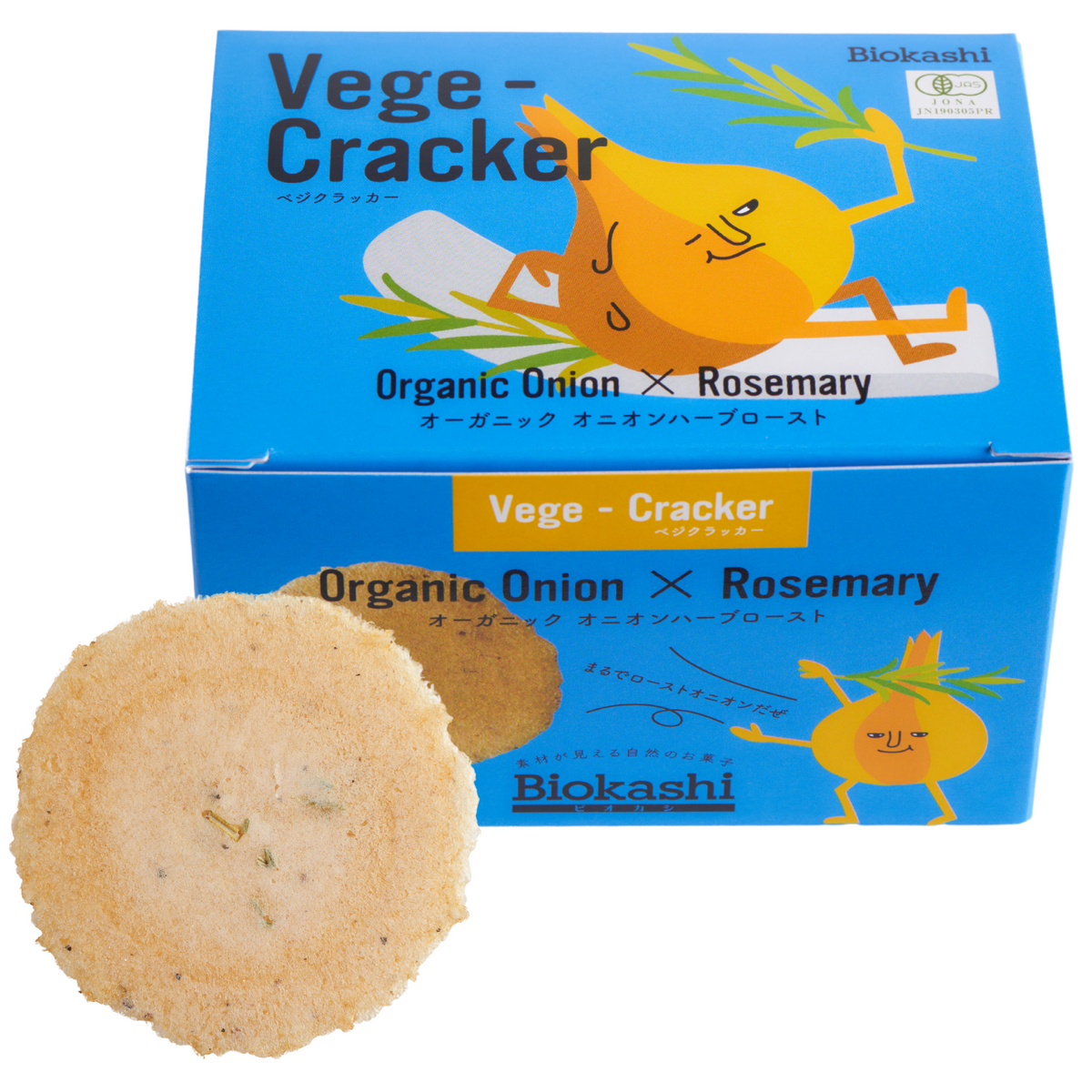Veggie Cracker Organic Onion Herb Roast