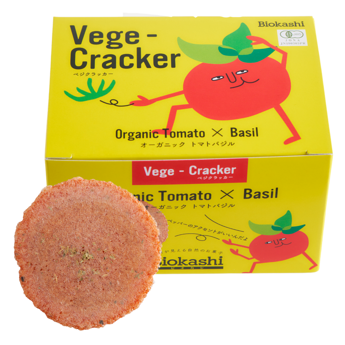 Veggie Cracker Organic Tomato Basil