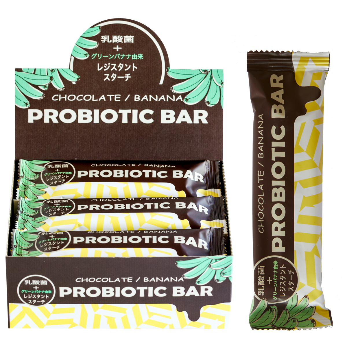 Probiotic Bar Chocolate Banana チョコレートバナナ（1箱12本） - Wellness Tree