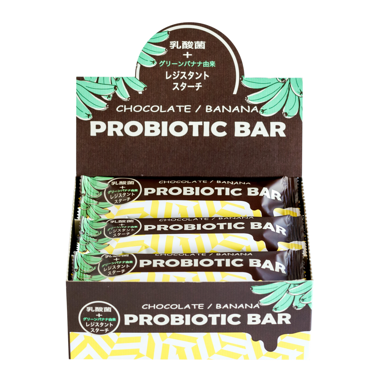 Probiotic Bar Chocolate Banana チョコレートバナナ（1箱12本） - Wellness Tree